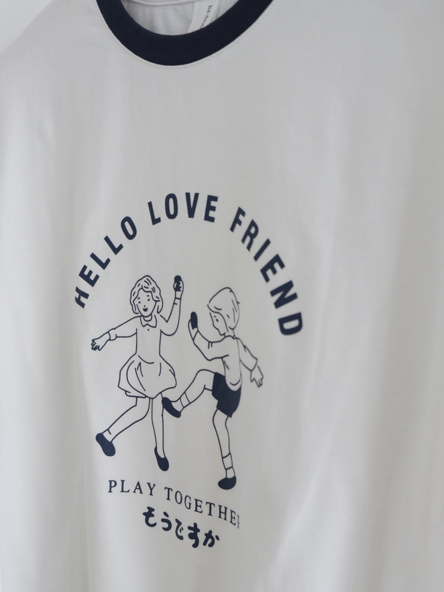 Hello Love Friend Tee (White, Orange)