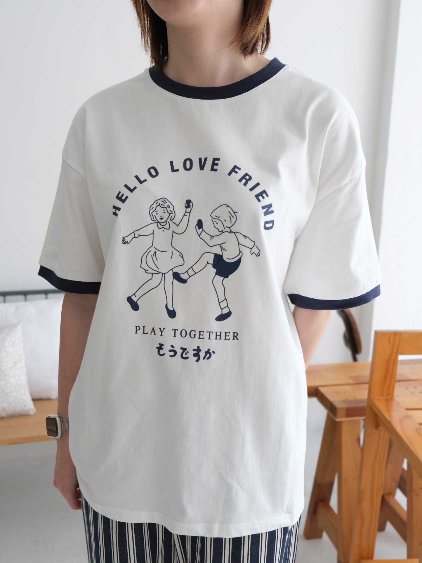 Hello Love Friend Tee (White, Orange)