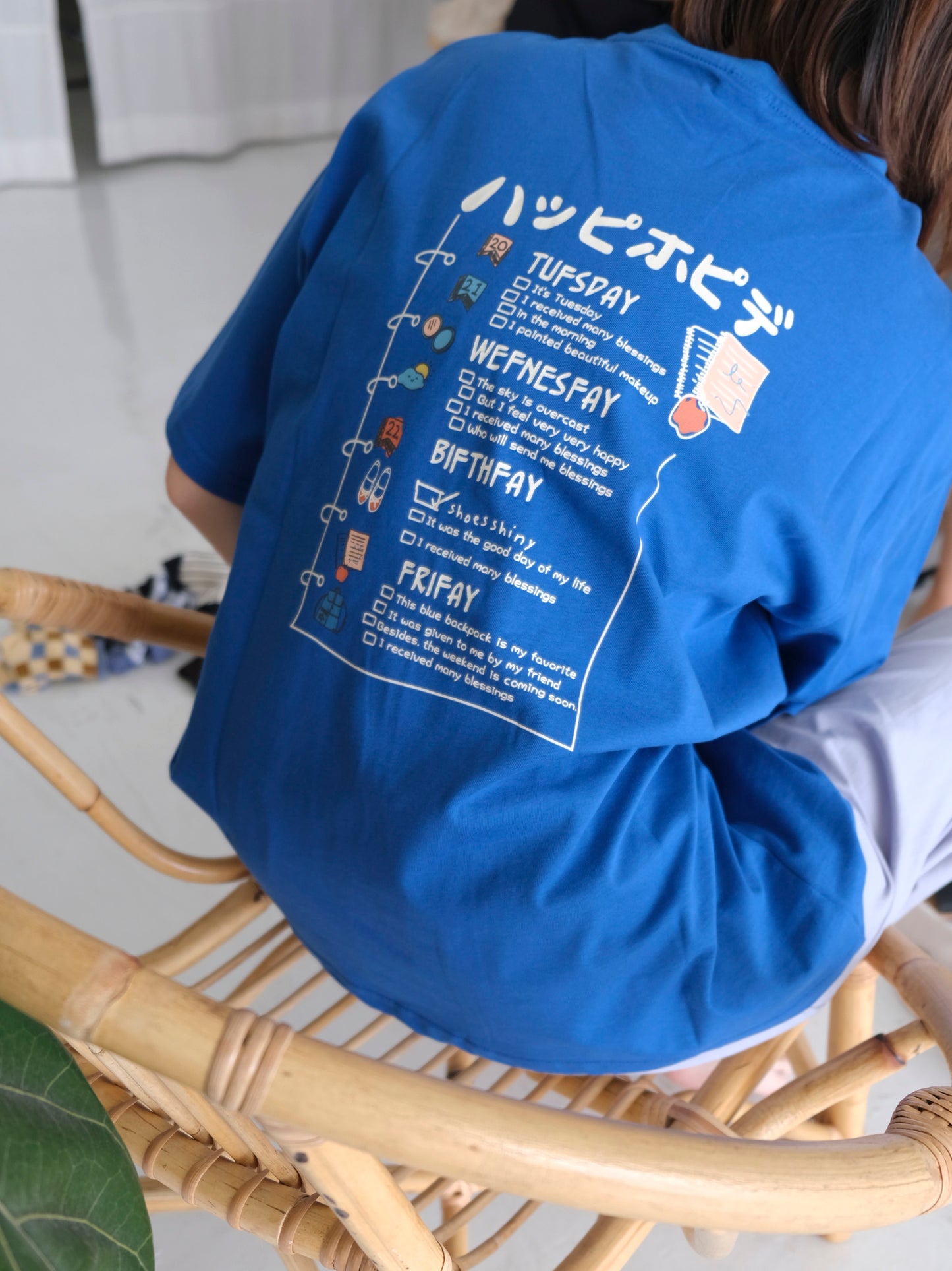 Calendar Tee