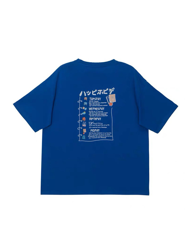 Calendar Tee