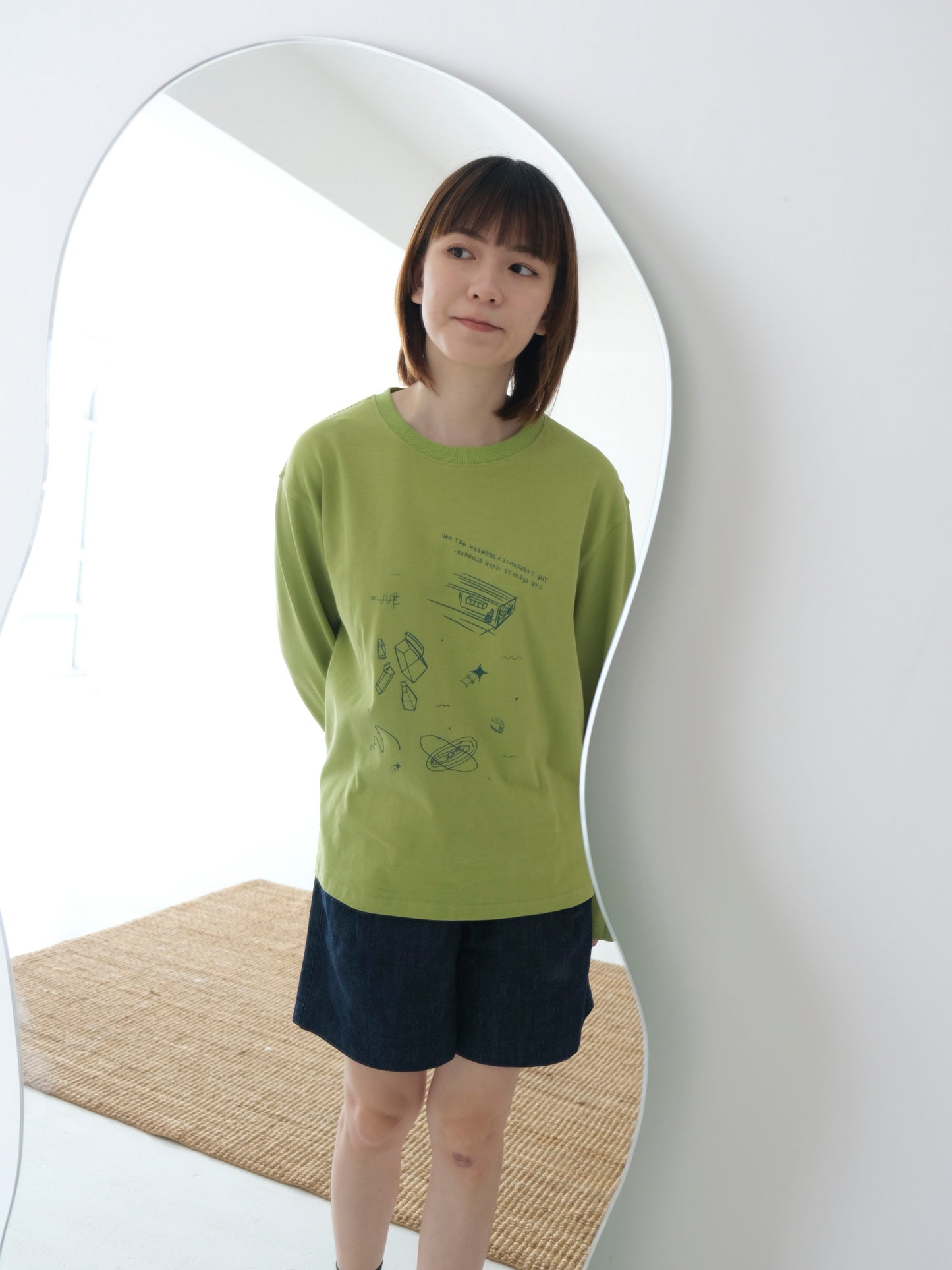 Universal Sleeve Tee (Green, White)