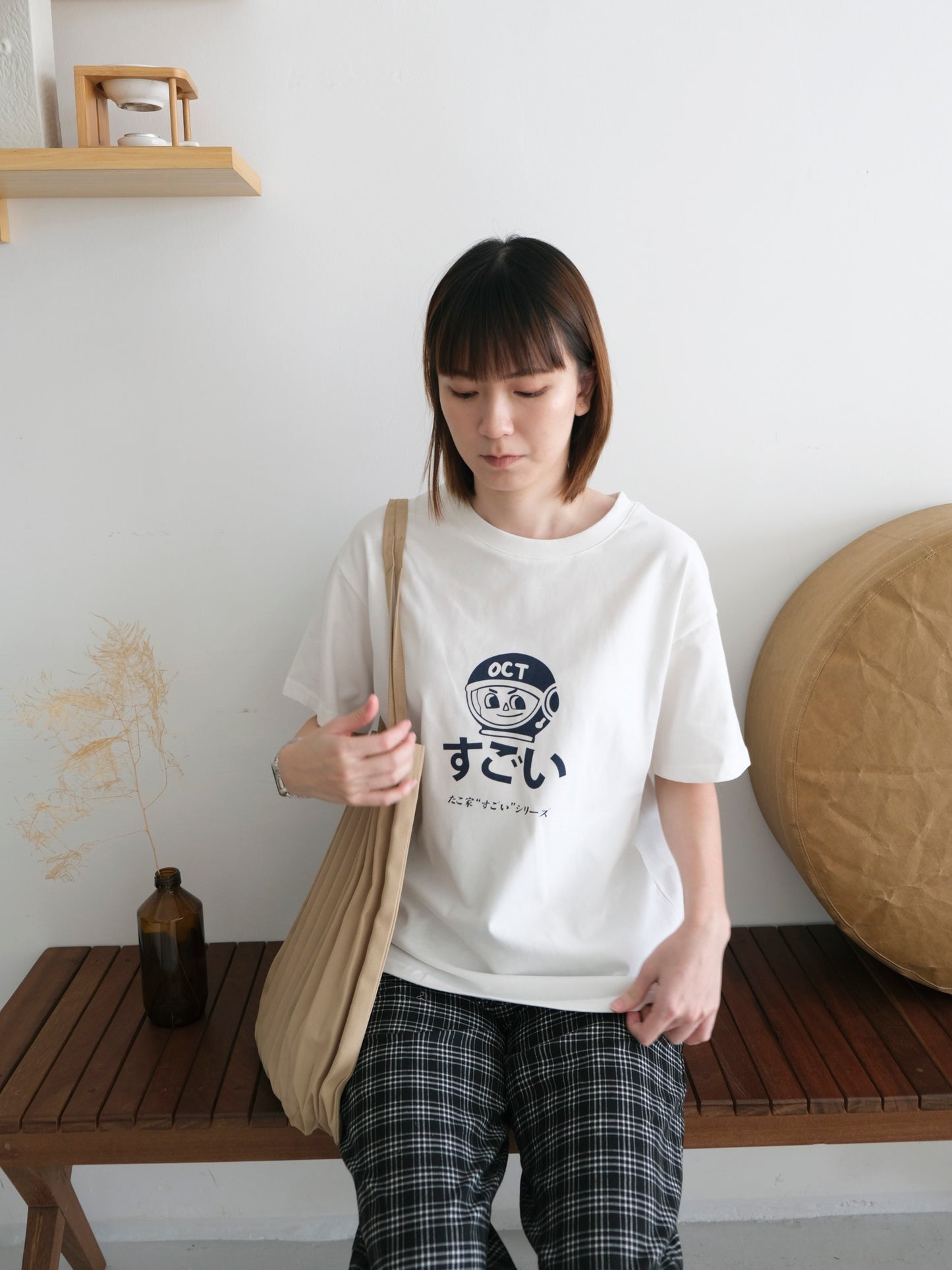 Oct Robot Tee (White)