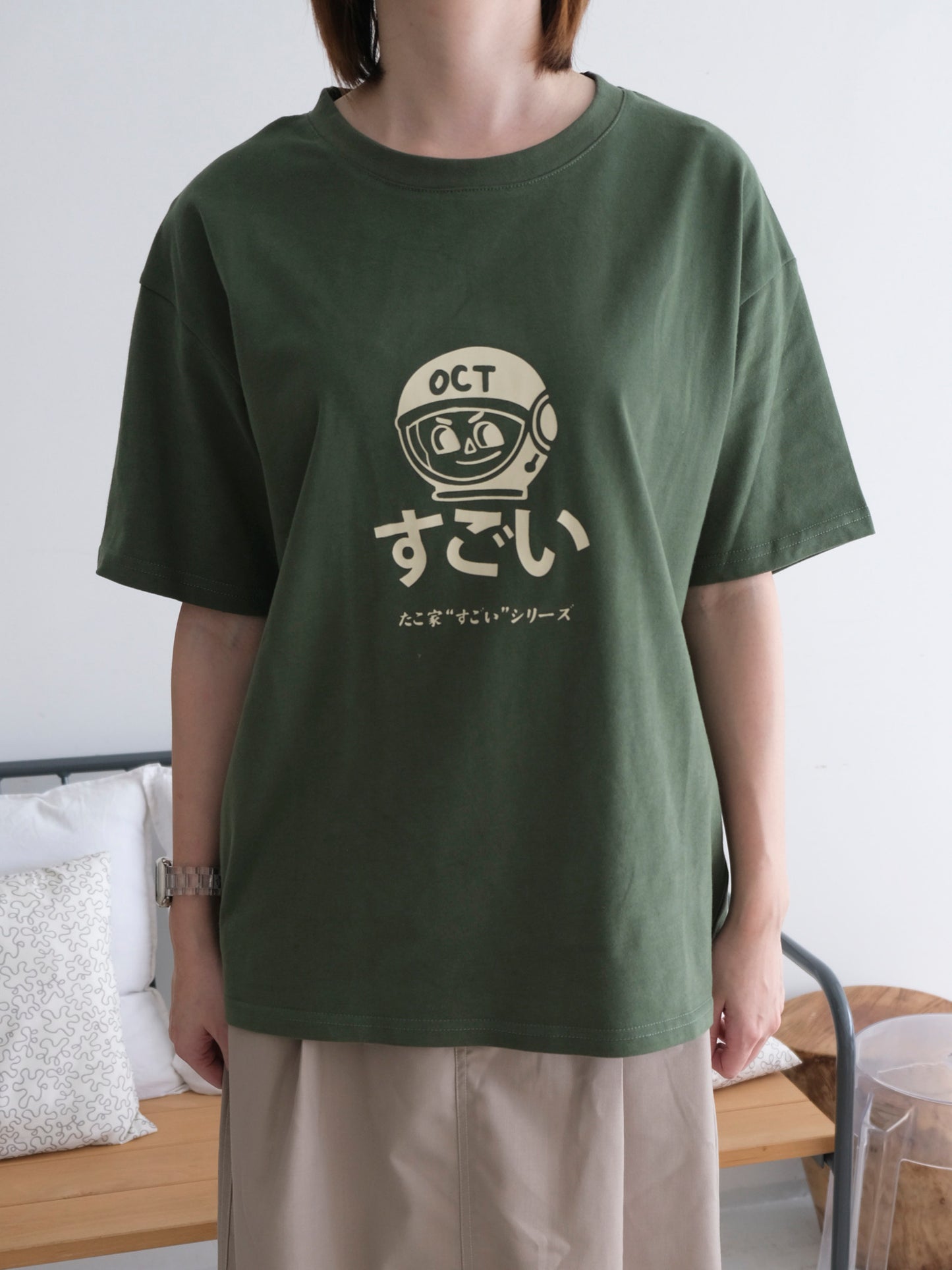 Oct Robot Tee (Green)