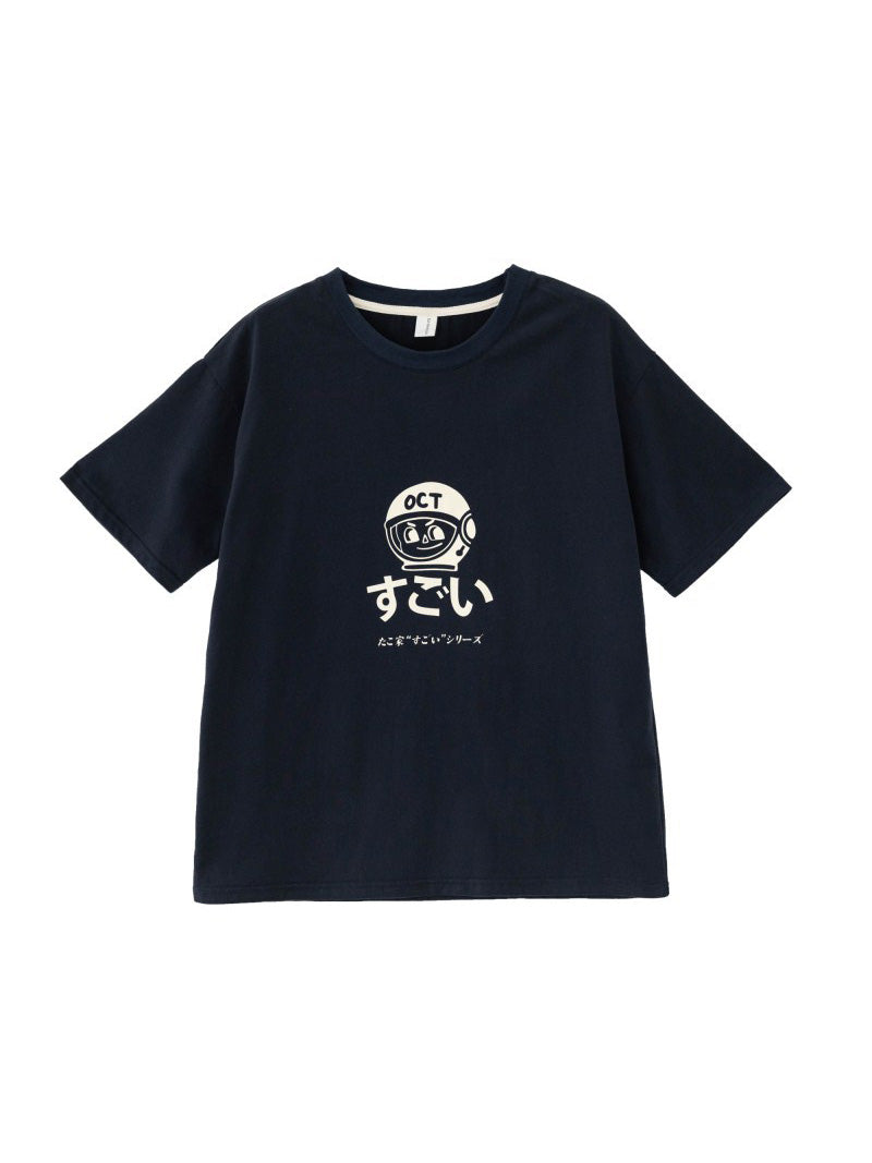 Oct Robot Tee (Navy Blue)