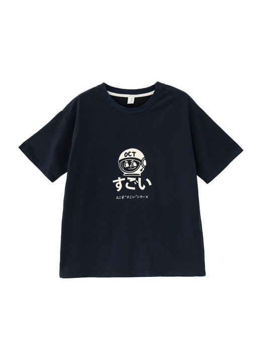 Oct Robot Tee (Navy Blue)